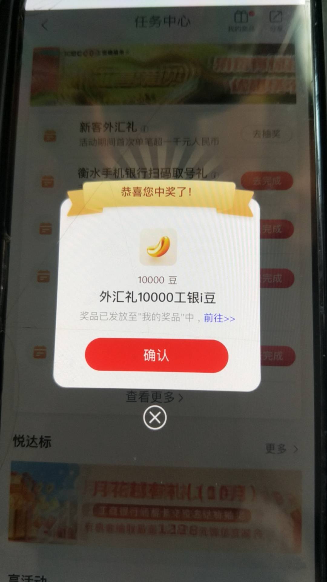 没88的命

71 / 作者:噜噜噜巴不得 / 