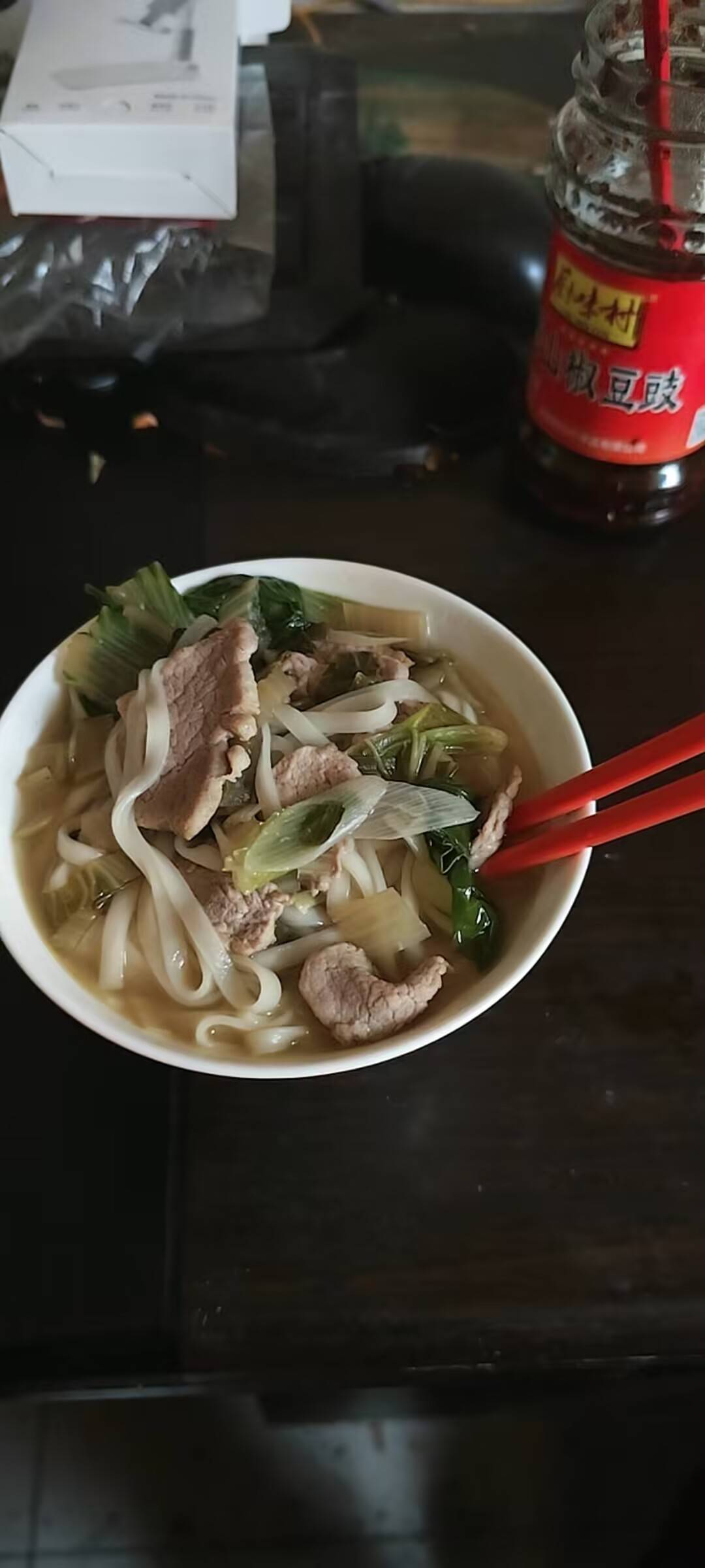 广州白云工行补了，但是修复了，要新开e钱包才能抽奖

26 / 作者:风中之神-聂风 / 