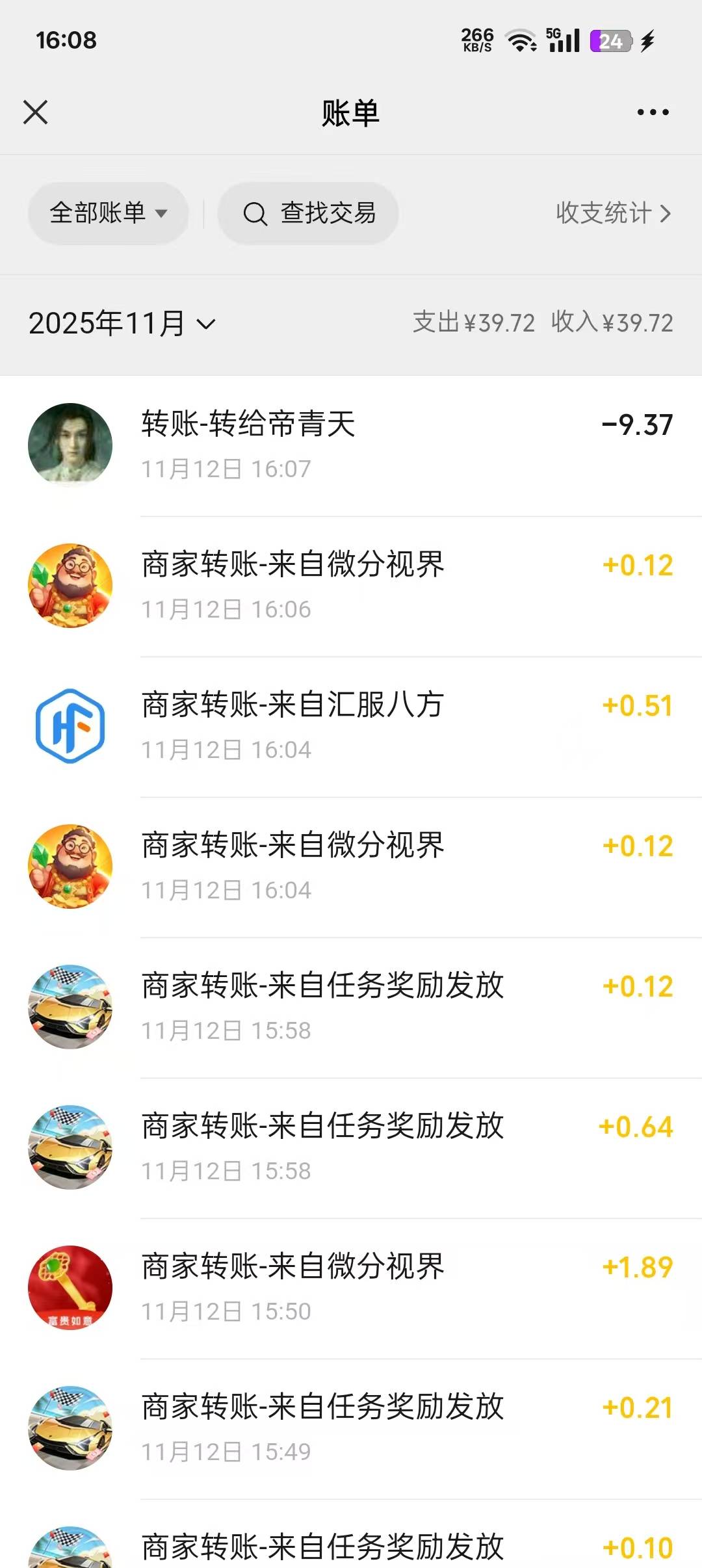 累死看了2小时

37 / 作者:帝青天3 / 