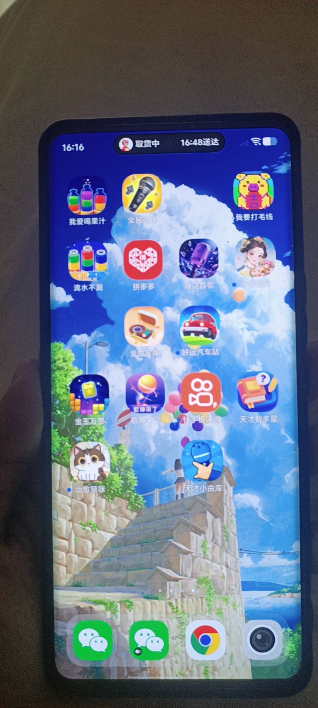 什么档次老哥们，完全没水，全是一毛多一个广子

97 / 作者:無情83 / 