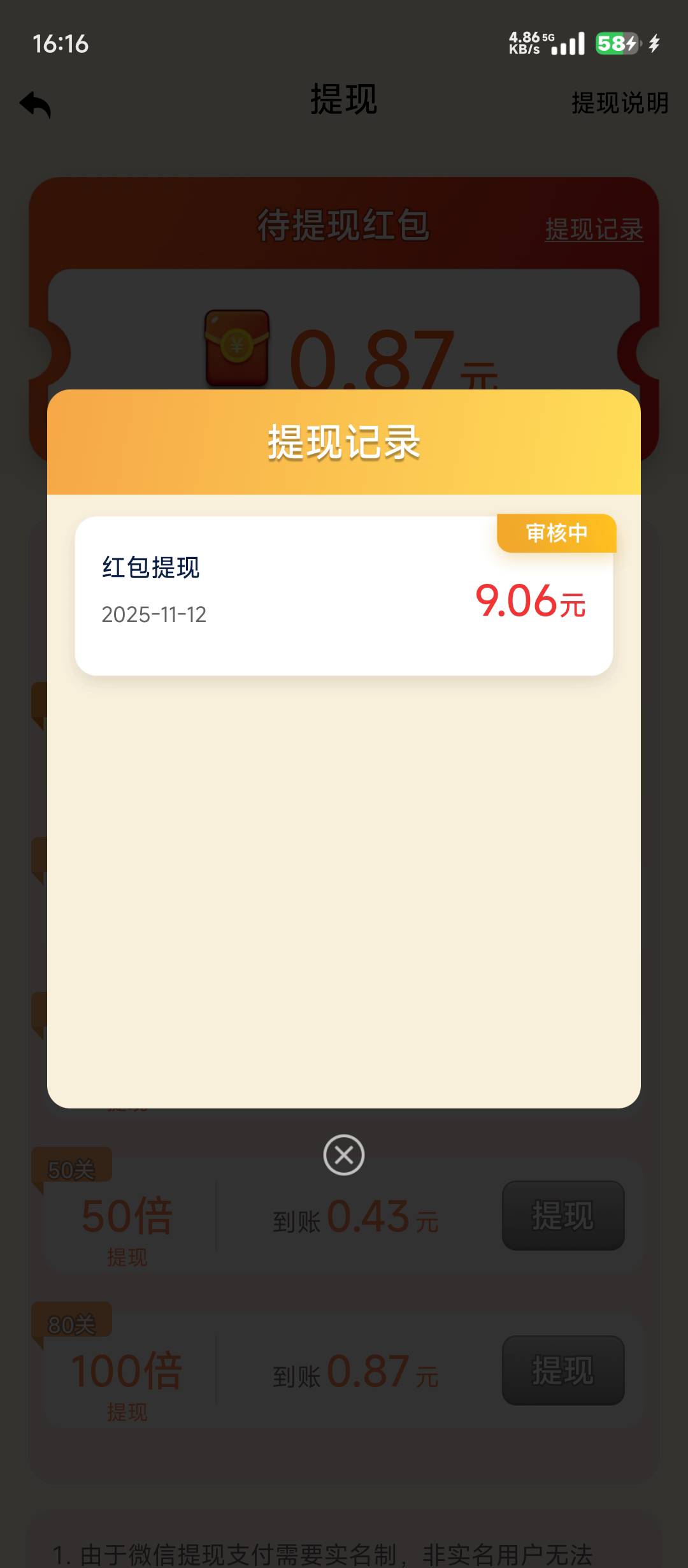 金曲宝库十分钟 9块

37 / 作者:老干部啊啊啊 / 