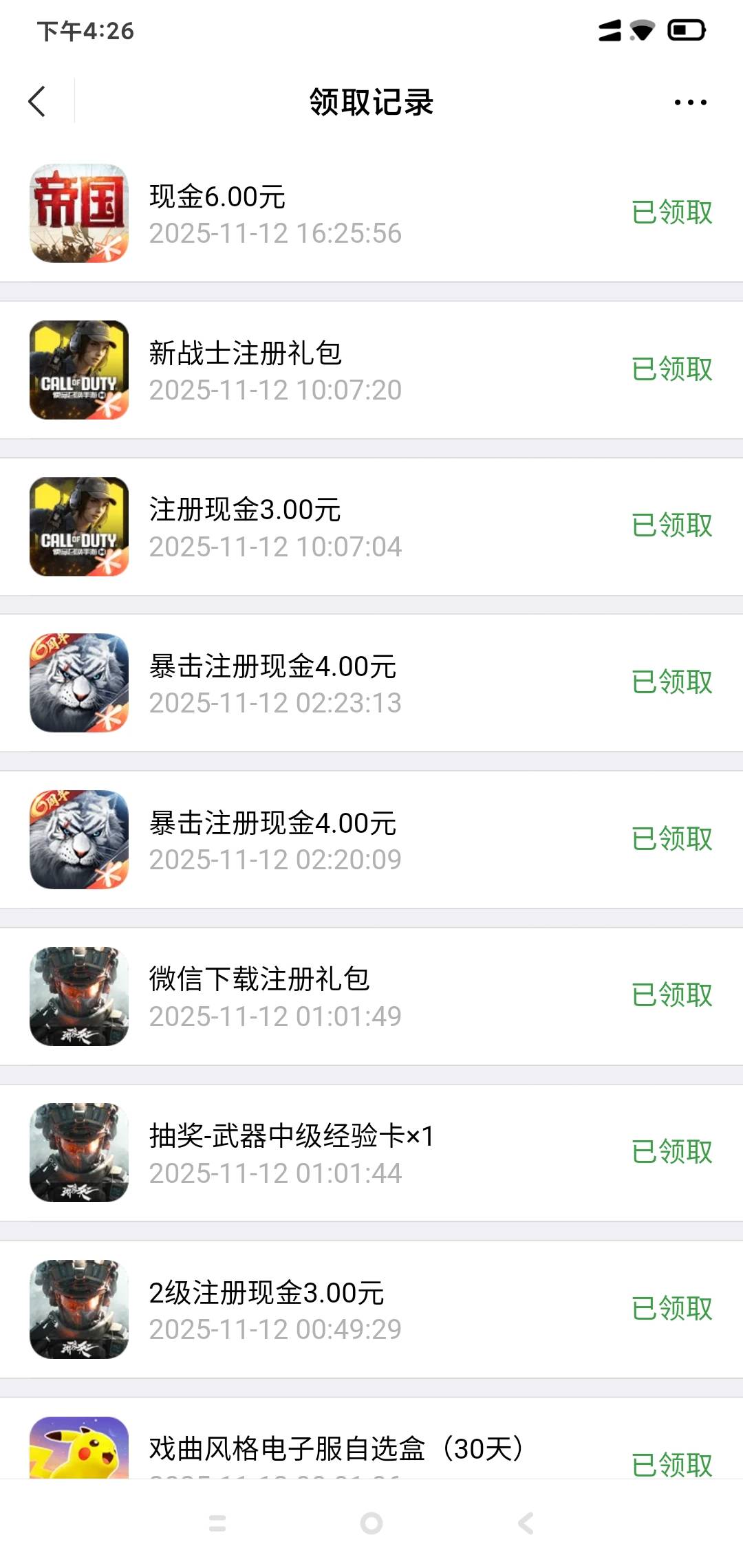 真有三个链接的

2 / 作者:如何设置用户名 / 