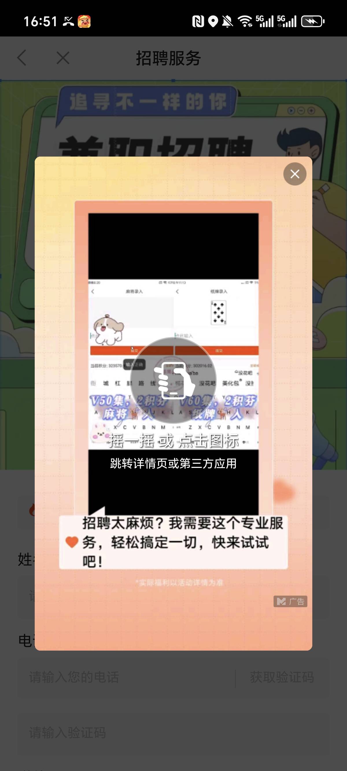 老哥们这种怎么复制链接呢

83 / 作者:旅程？ / 