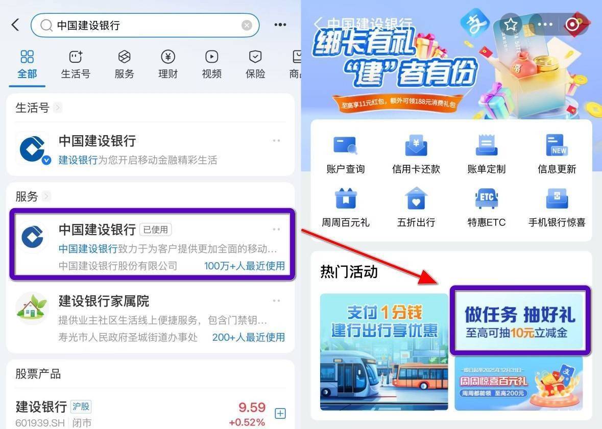 建行支付宝任务


79 / 作者:超级白ᵃ / 