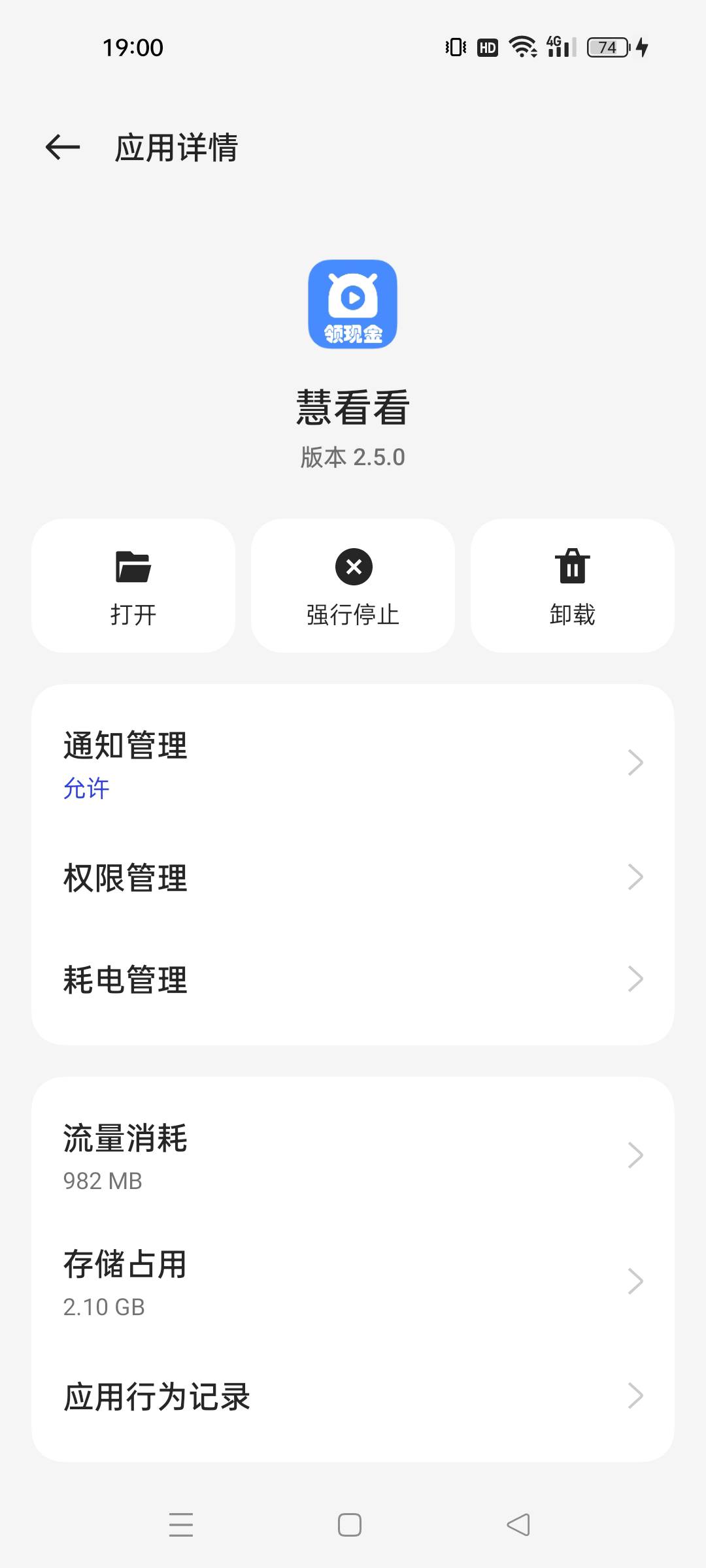 没毛啊，有没有广子给个链接
16 / 作者:闲心 / 