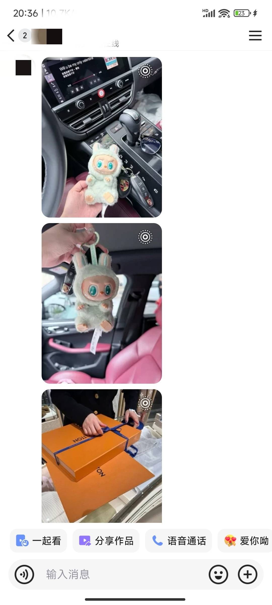 我超了个dj啊，这是遇到真千金了。事情是这样的，这个女的是半年前在快手认识的，然后20 / 作者:麻将糊了333 / 