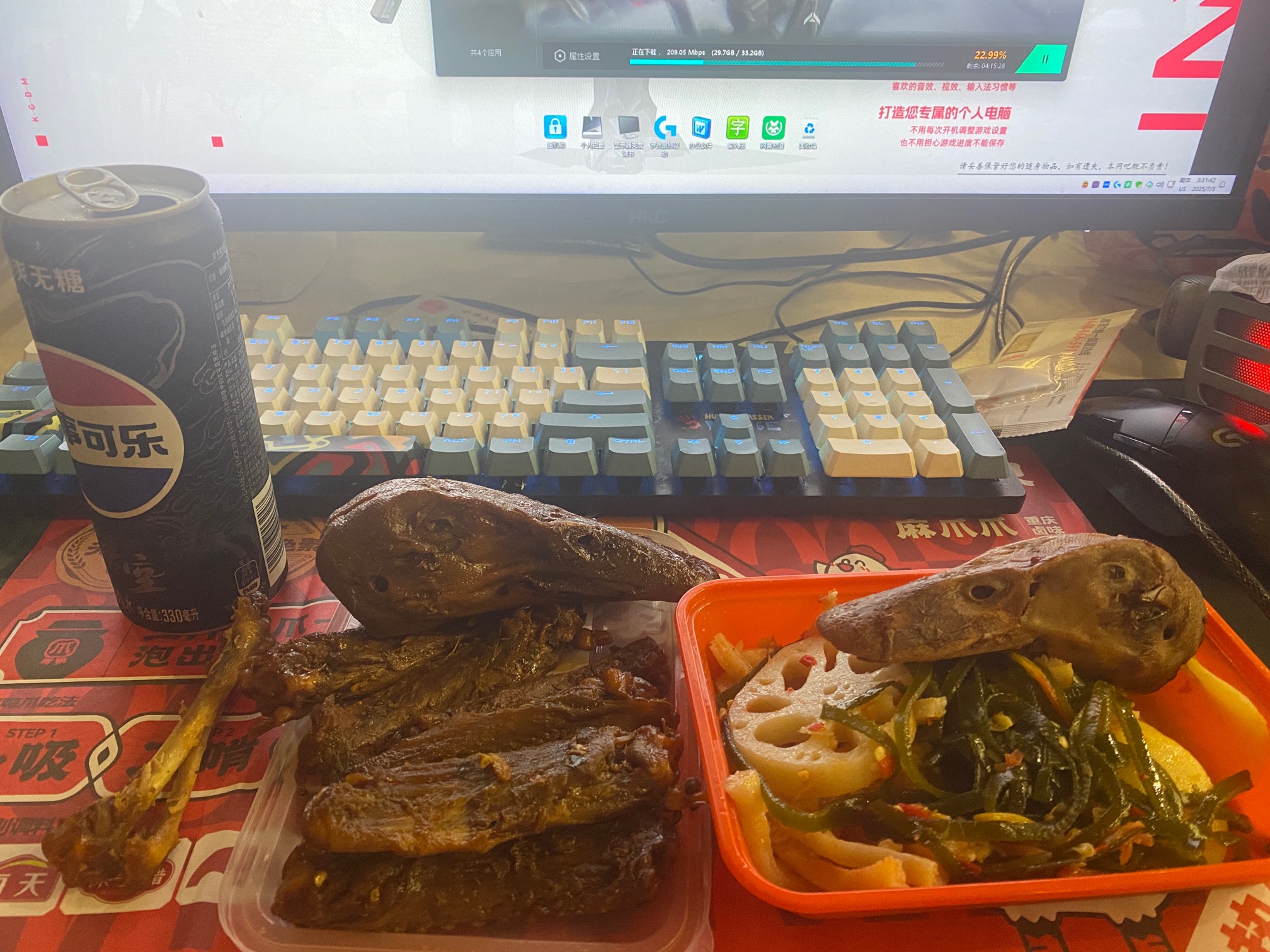 看哈电影美滋滋。

14 / 作者:今天作业没毕业 / 