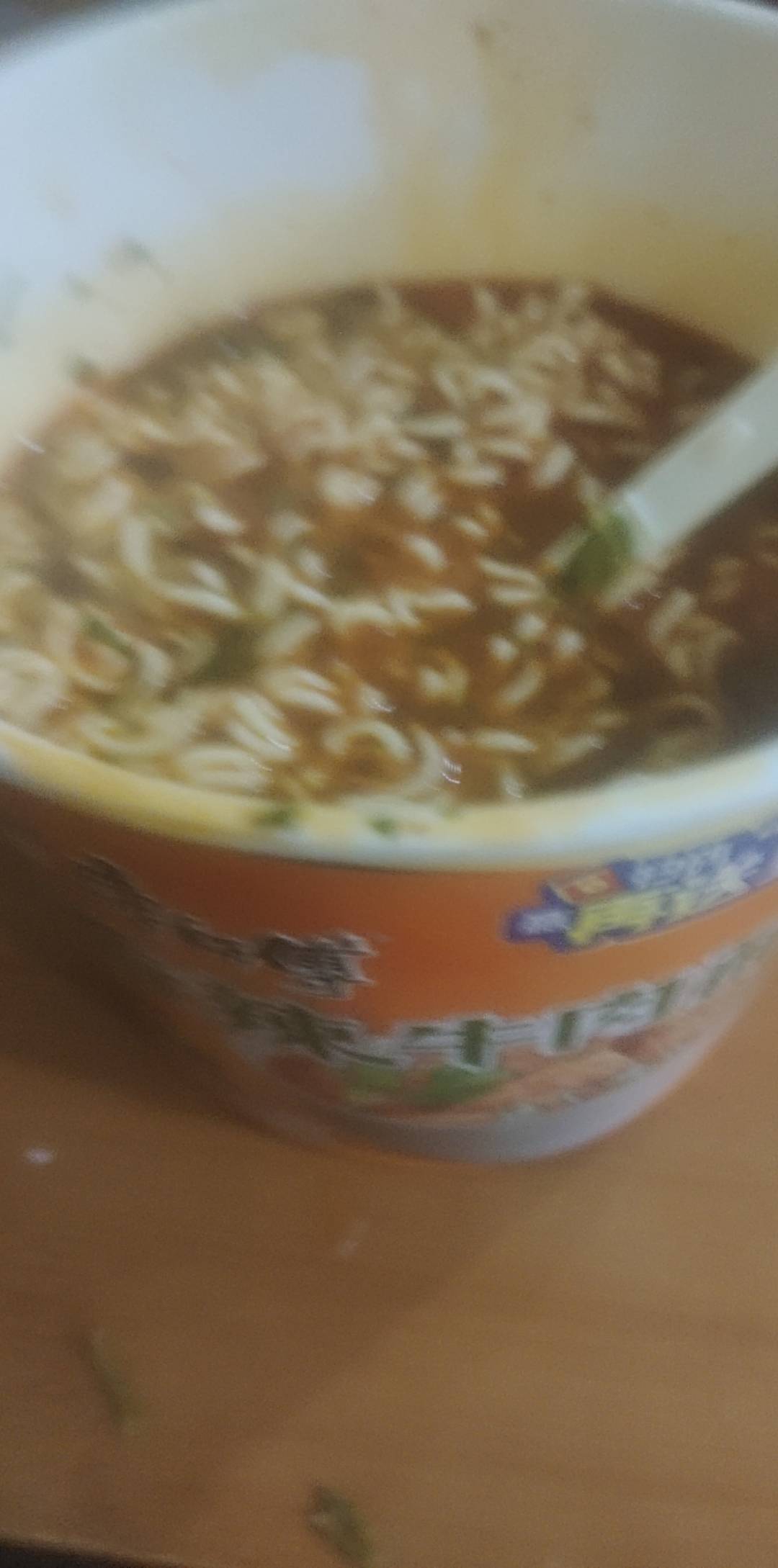 扛不住了

32 / 作者:turbo小宇宙 / 