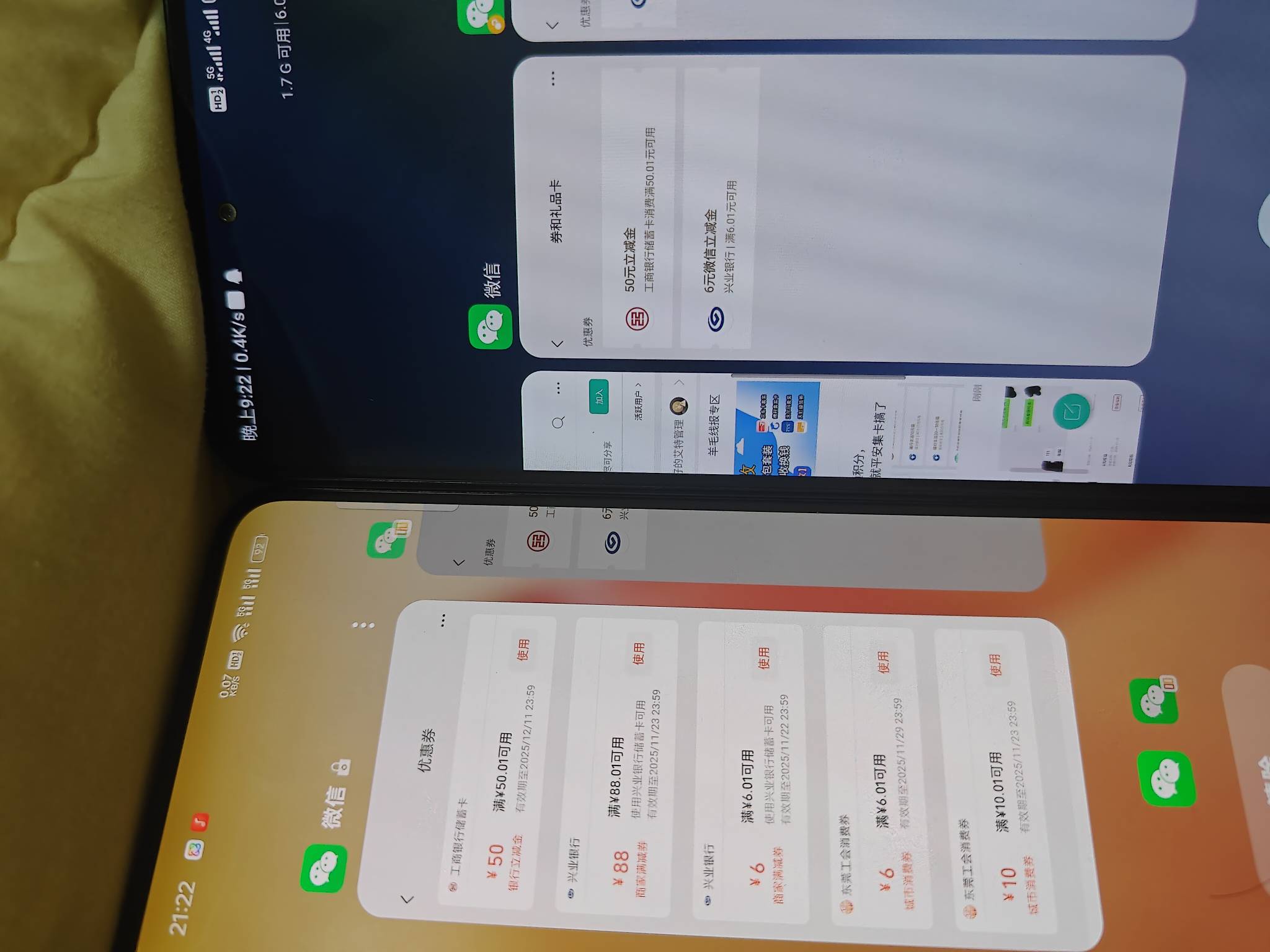 补3个号了发财了

17 / 作者:小清清 / 