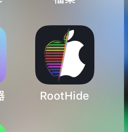 谁能解决，有巨魔，快乐水

38 / 作者:睡眠小羊 / 