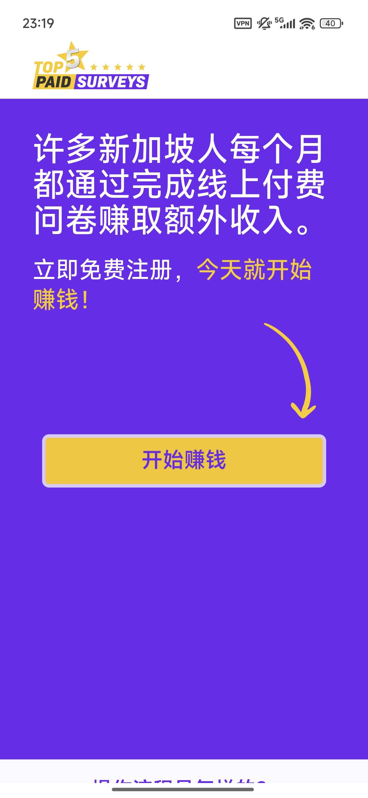 洋毛能不能申请

12 / 作者:我来抢你毛的 / 