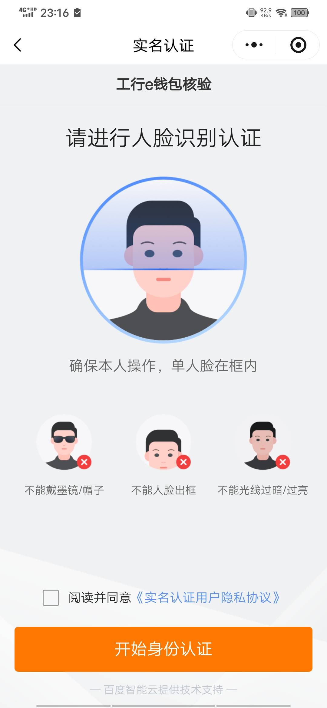 广州大妈开卡没发的重新抽
#小程序://白云e租房/3QIQrxVr6IxKkeI
78 / 作者:哗哗123 / 