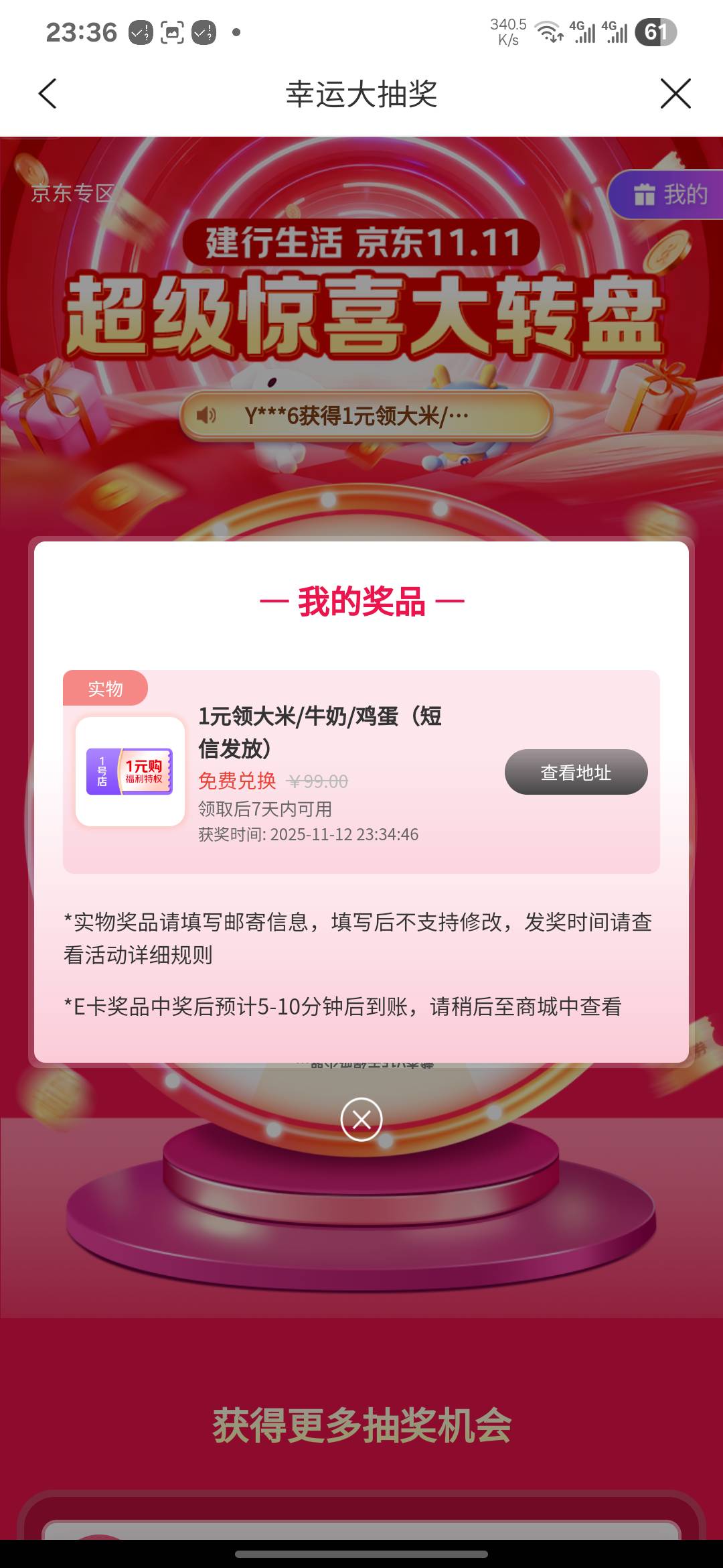 666

7 / 作者:亚索不是弟弟 / 