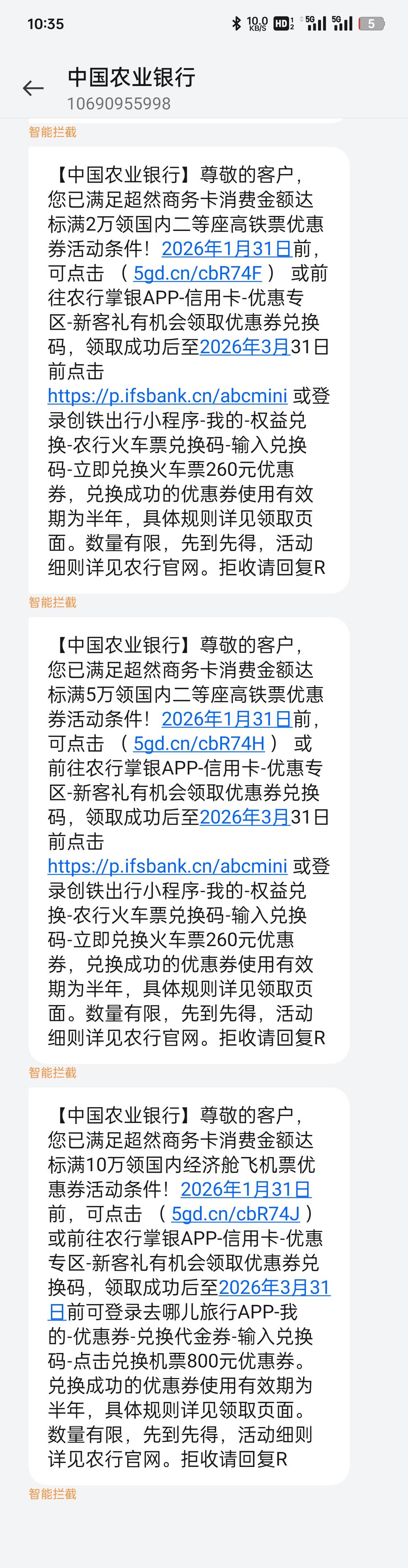 真有点顶不住了，每个月信用卡来回T10个，好难受，又没工作
14 / 作者:桃杰 / 