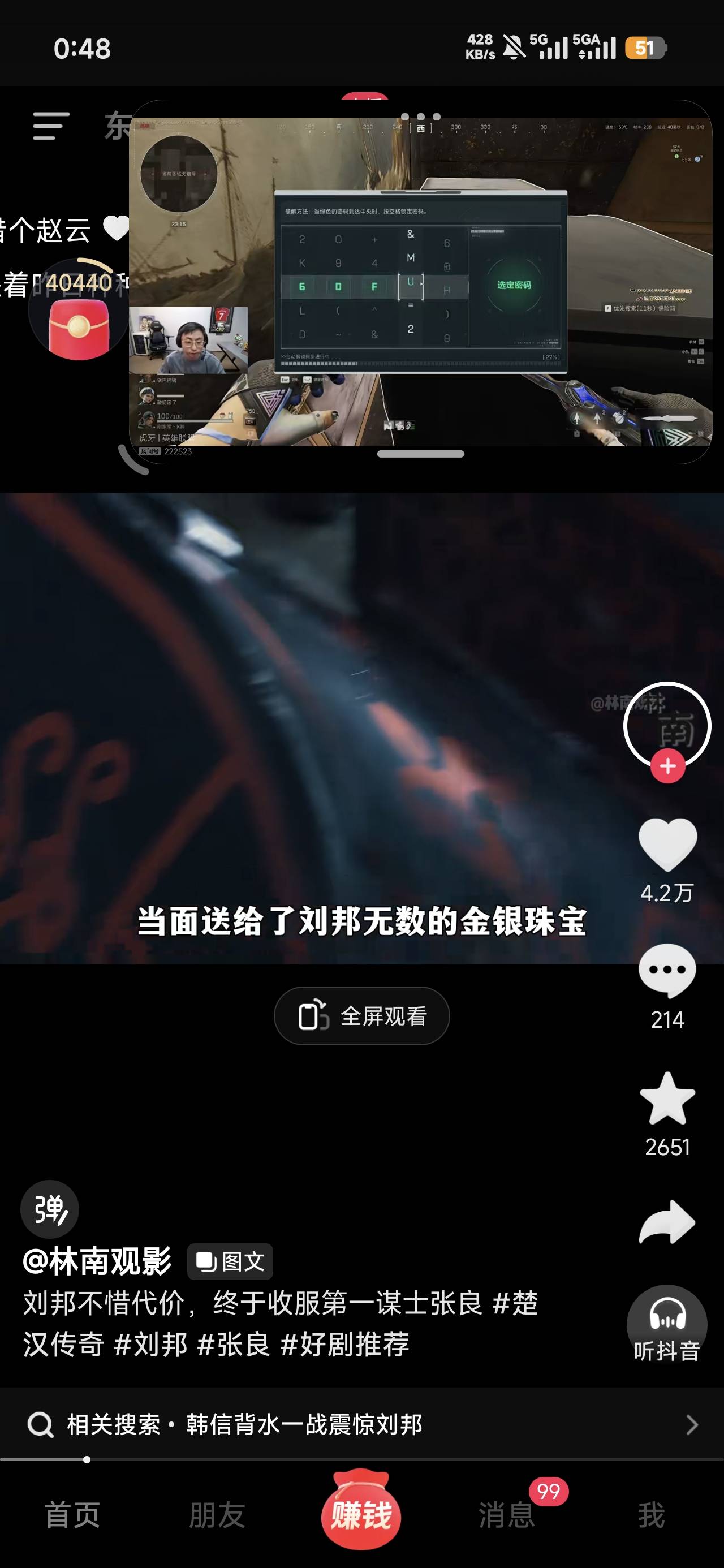 老哥们都不是乐观的人啊，鼓励一下老哥都不行，我是看见昨天有个老哥要紫砂我才发的既92 / 作者:沉默_是金 / 