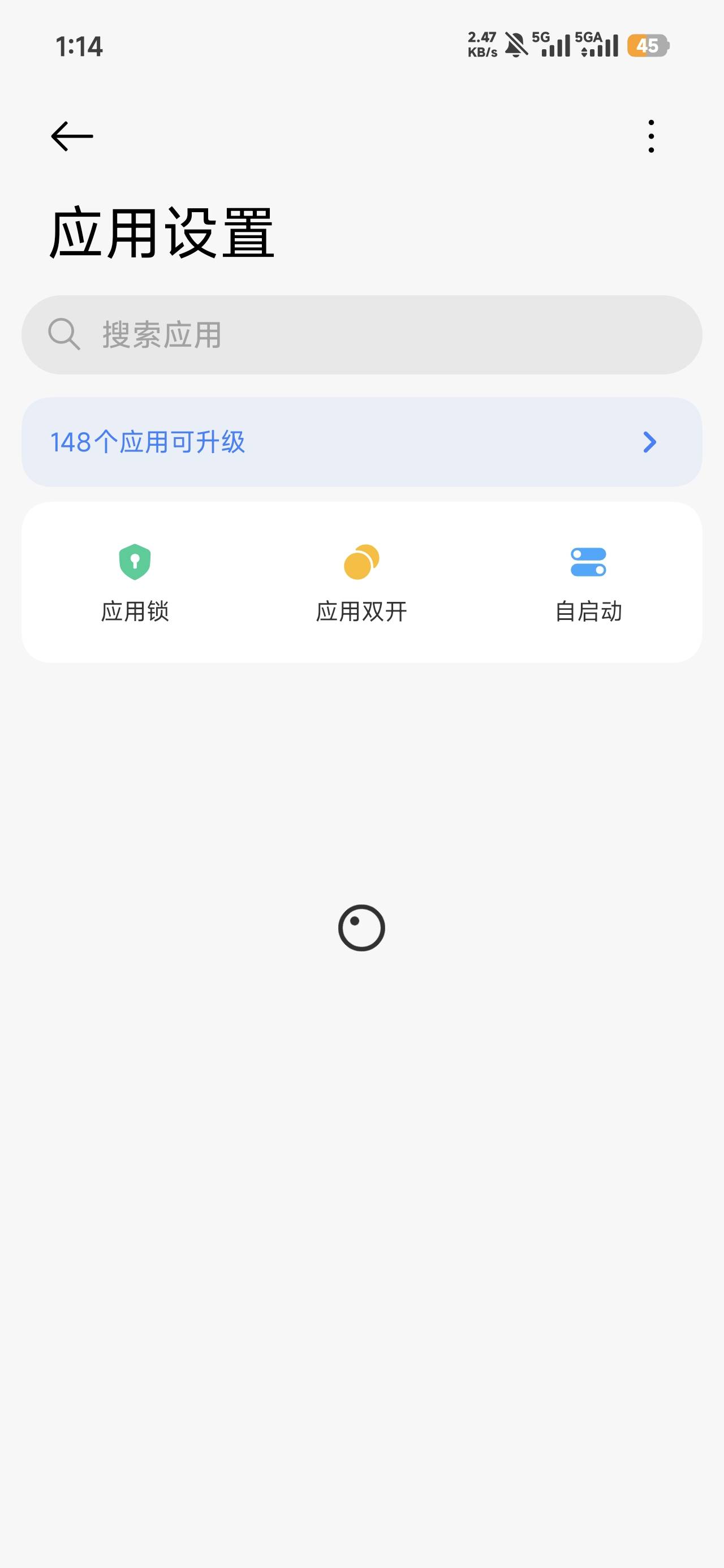 红米分身抖音极速版直接送我15毛

11 / 作者:沉默_是金 / 