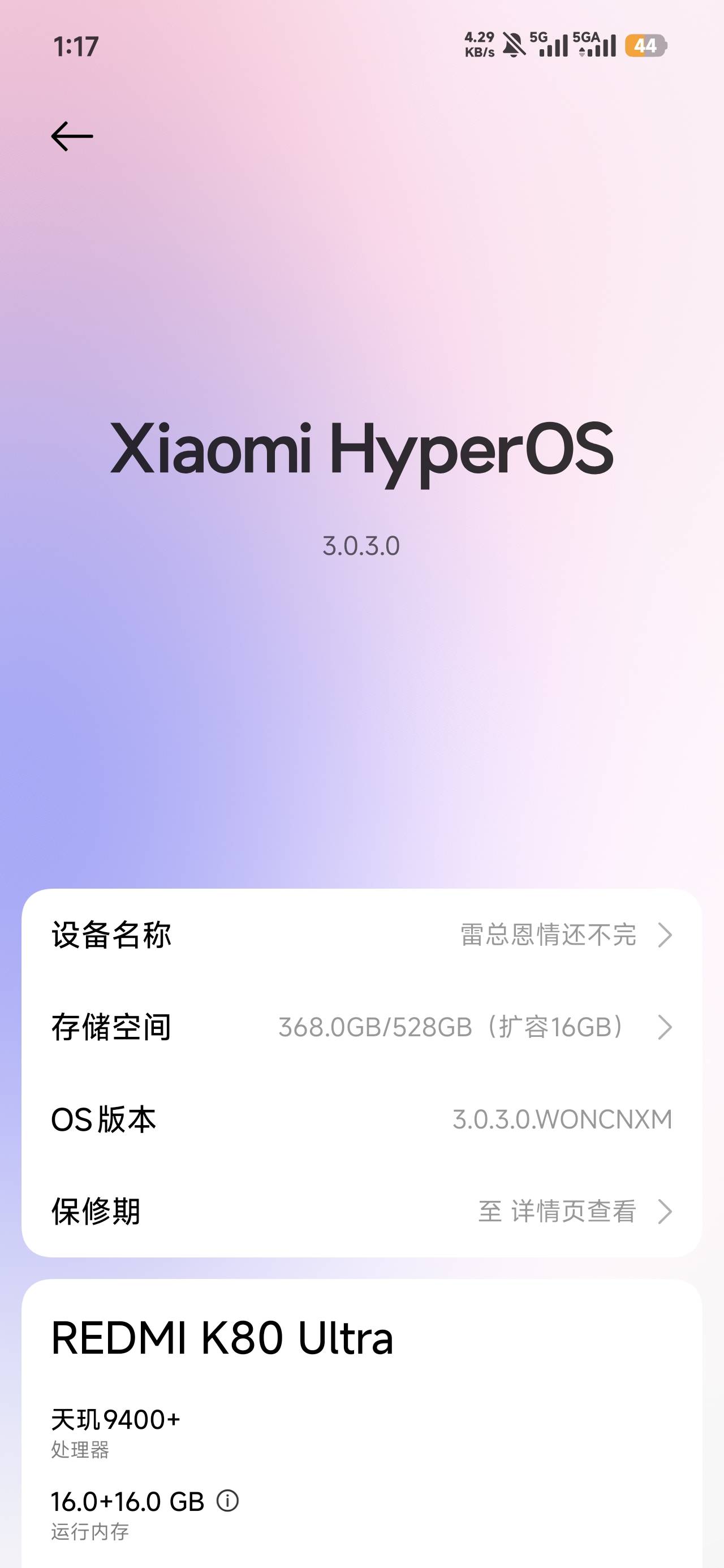 红米分身抖音极速版直接送我15毛

80 / 作者:沉默_是金 / 