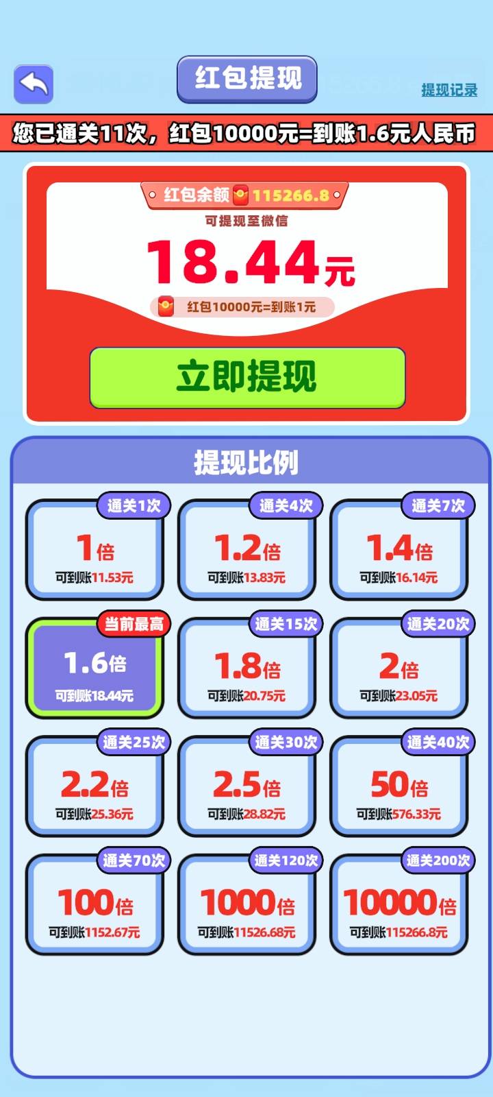 到处找毛 最后毛都没有 不如刷一下广子 刷半小时了 美滋滋

4 / 作者:生早恨迟不到秋 / 