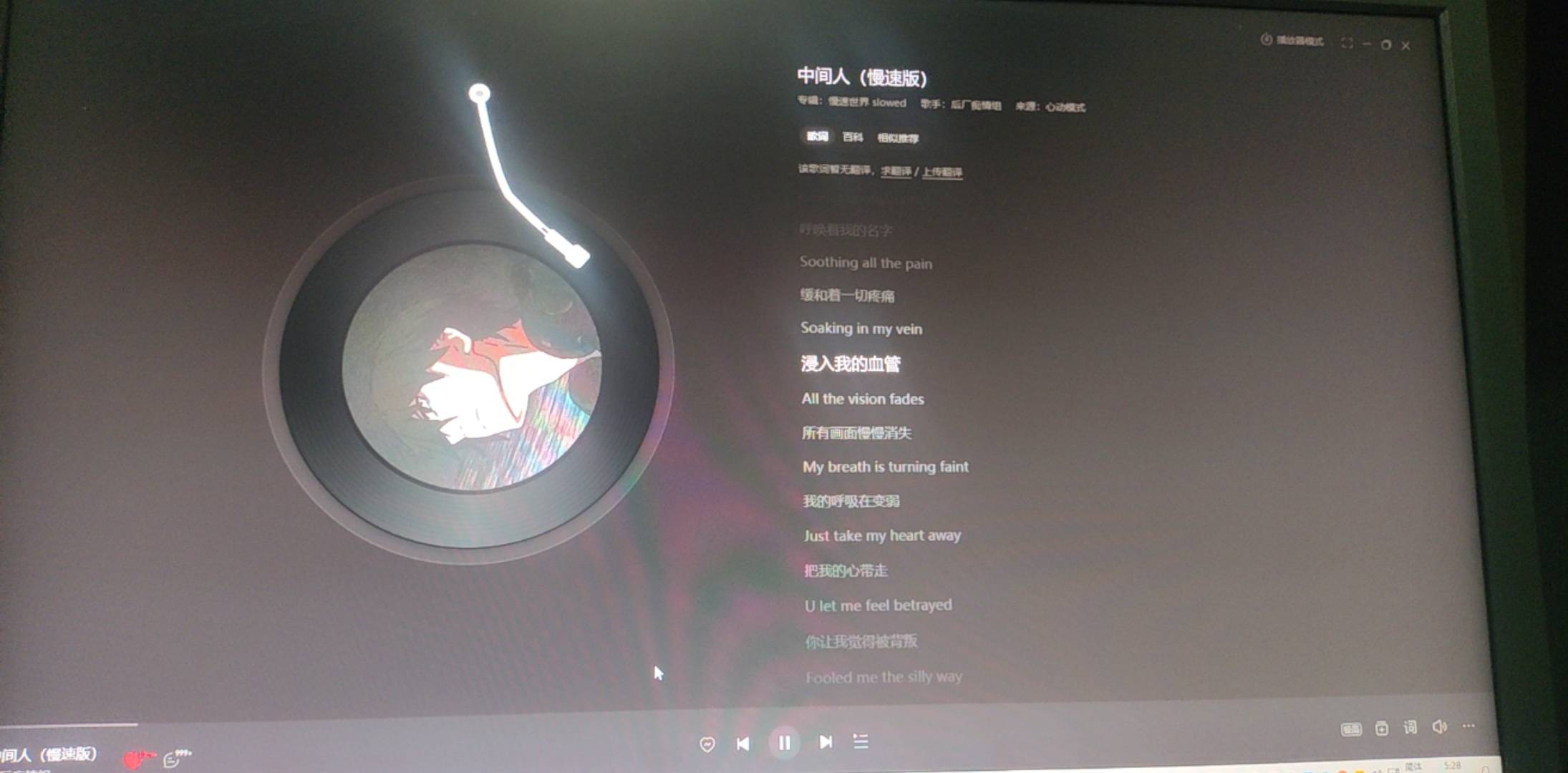 渺无希望的人生轨迹


88 / 作者:阿米诺丝之神 / 