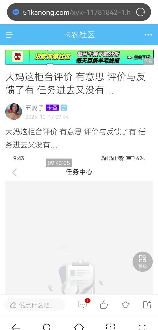 打卡




28 / 作者:五瘸子 / 