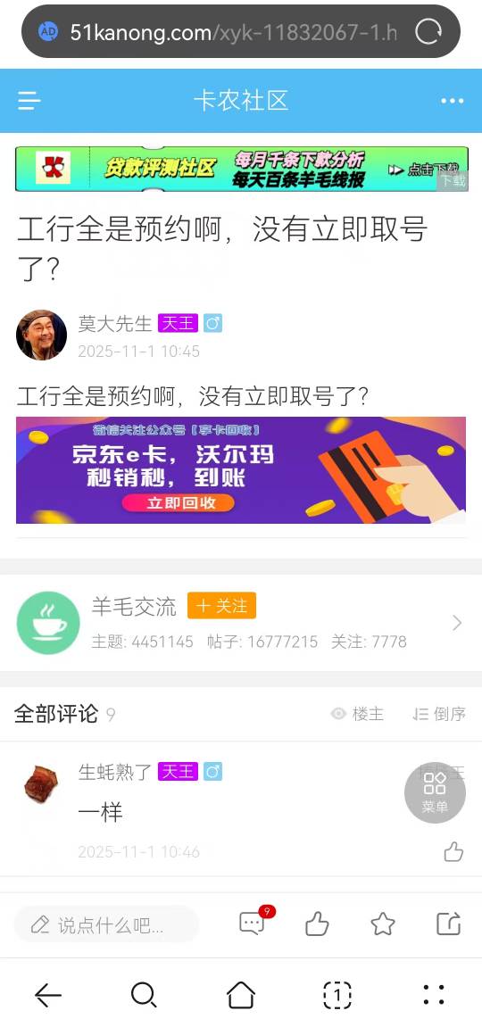 打卡




8 / 作者:五瘸子 / 