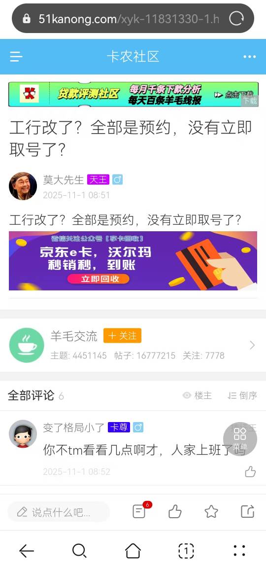 打卡




9 / 作者:五瘸子 / 