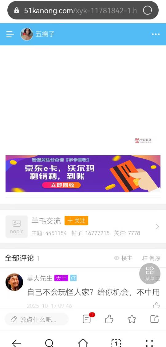 打卡




16 / 作者:五瘸子 / 