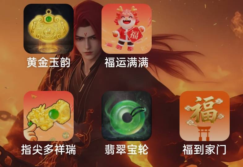 属于玩不起系列跟富贵一个系列的


50 / 作者:卡农极速版 / 