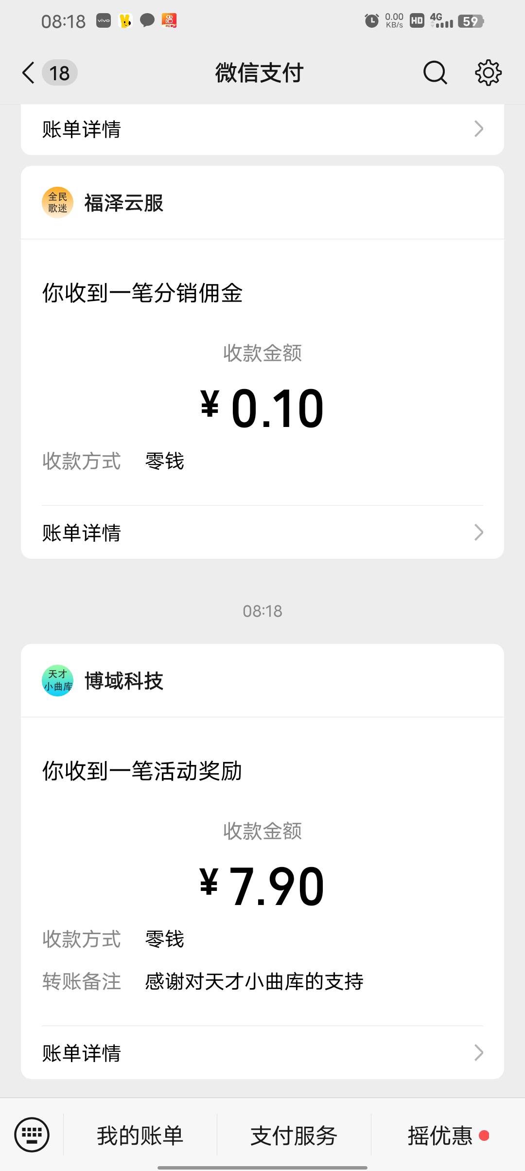半个小时15


71 / 作者:滑翔机呢 / 
