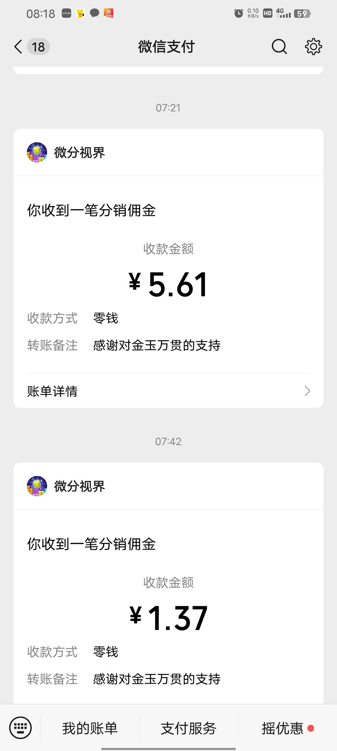 半个小时15


8 / 作者:滑翔机呢 / 