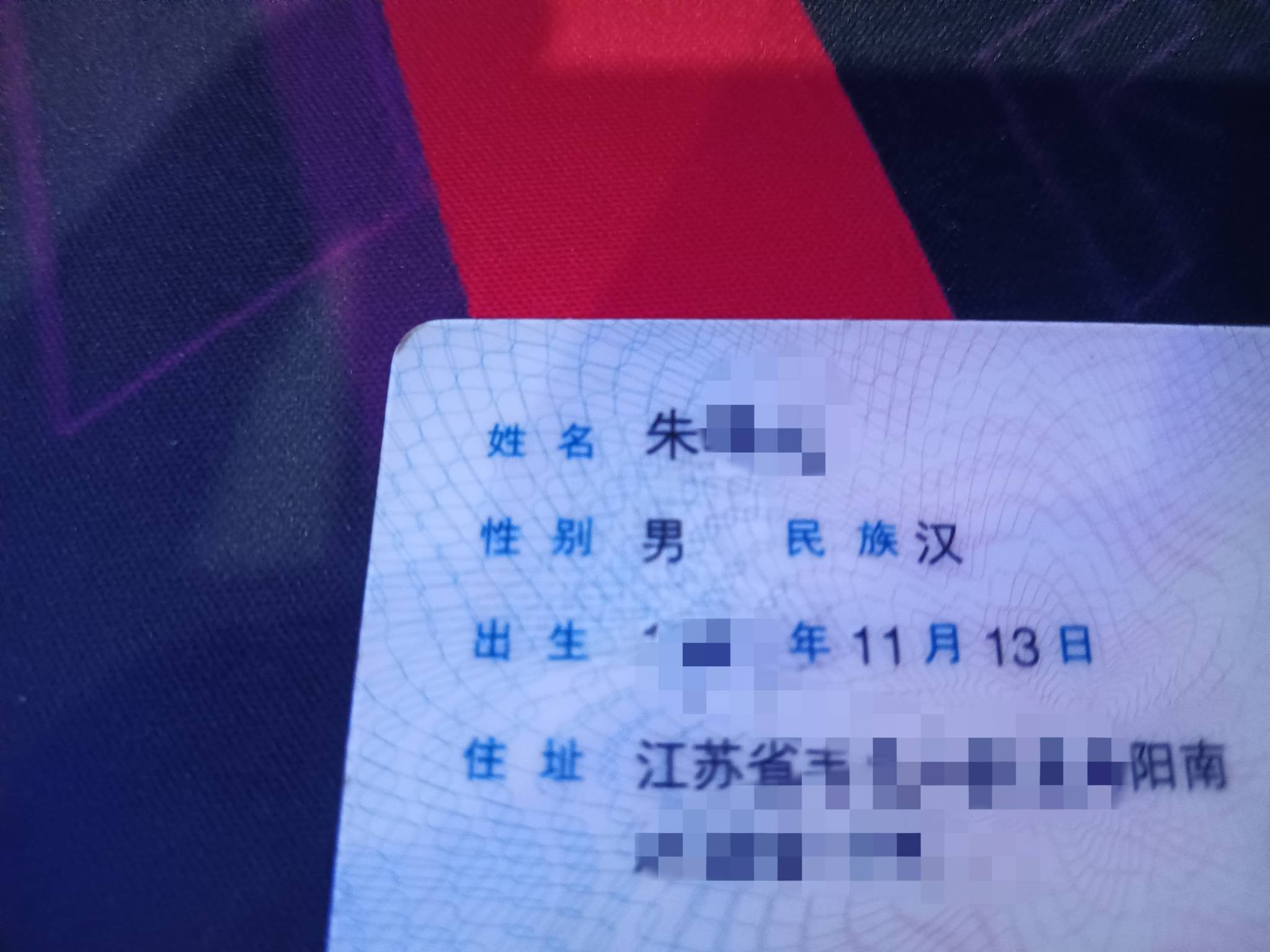 老哥们生日有啥毛能申请吗

73 / 作者:江苏第一深情 / 