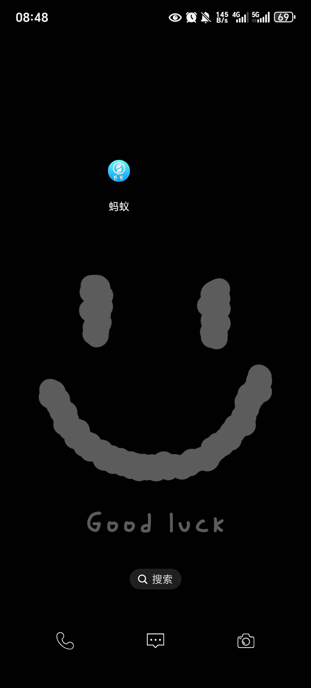 有老哥知道这个能搞几天搞多少吗

27 / 作者:上岸者123 / 