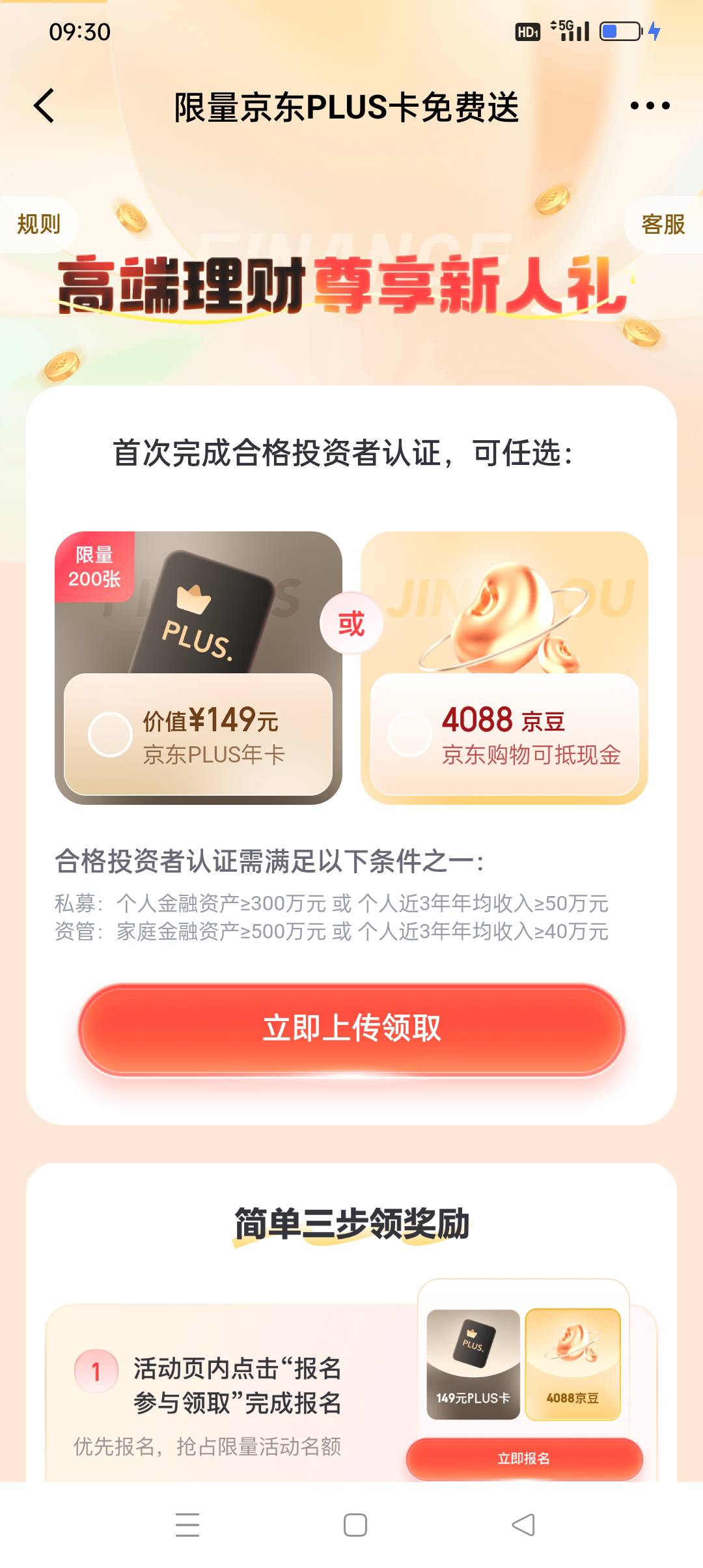 能p图吗？大毛


2 / 作者:iyz2 / 