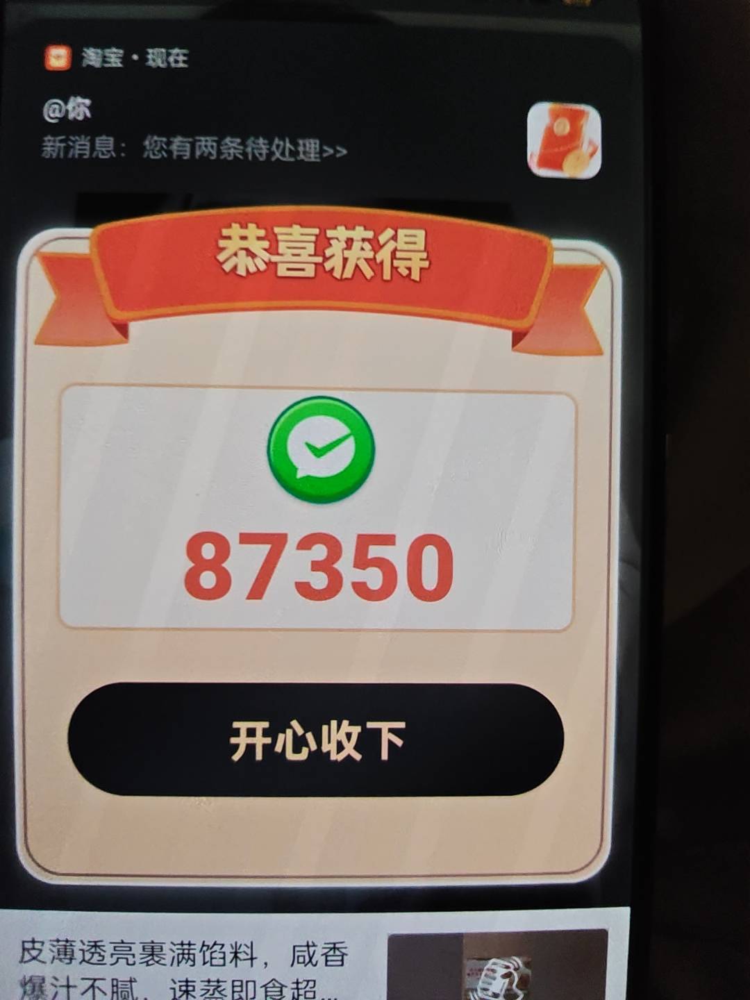 爆了

5 / 作者:回望Yuki / 