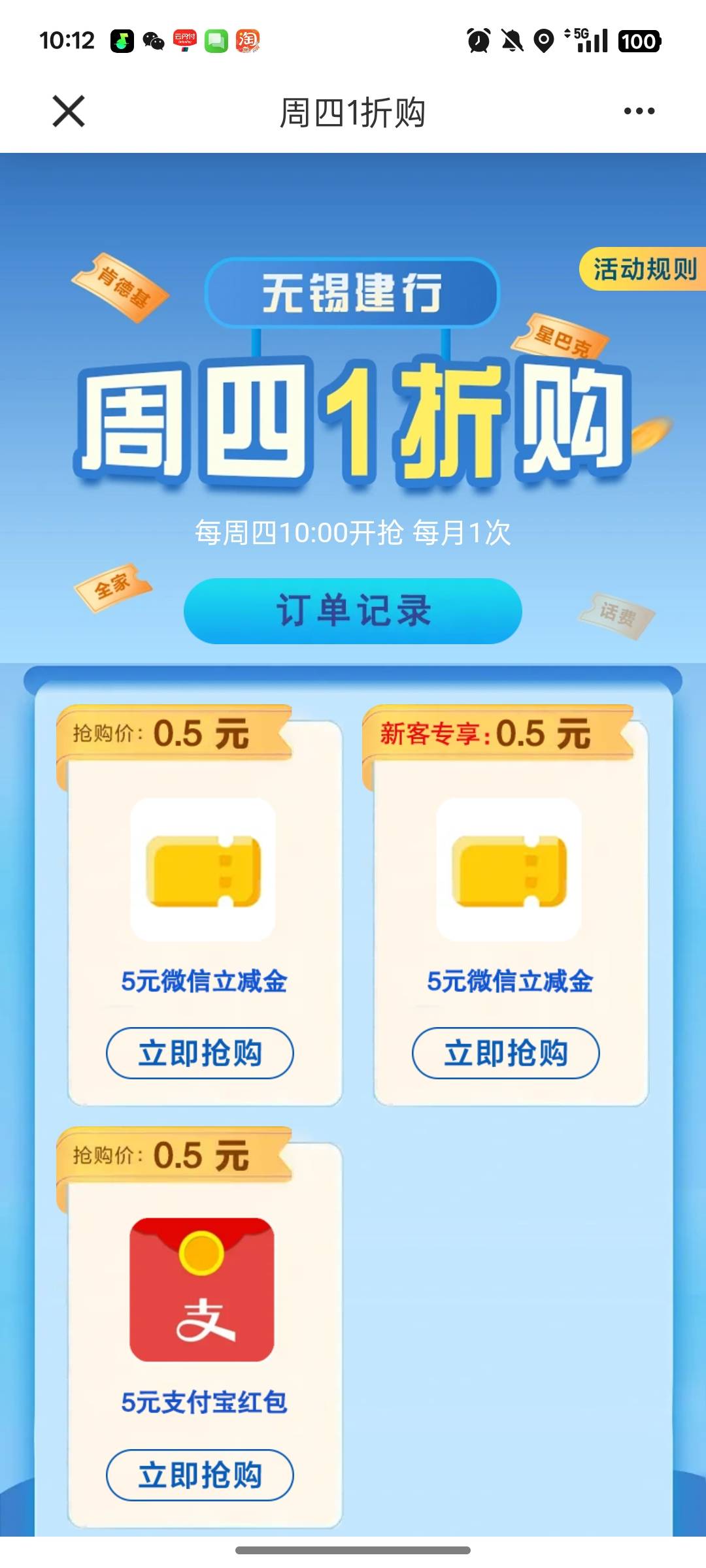 拿下

23 / 作者:尛•牛•氓 / 