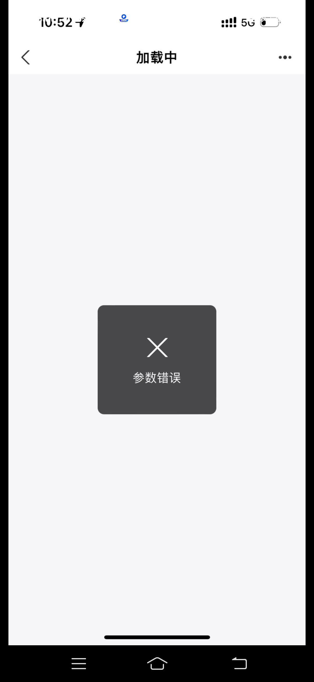 老哥们链接领取怎么这样子啊

34 / 作者:素质低下0 / 