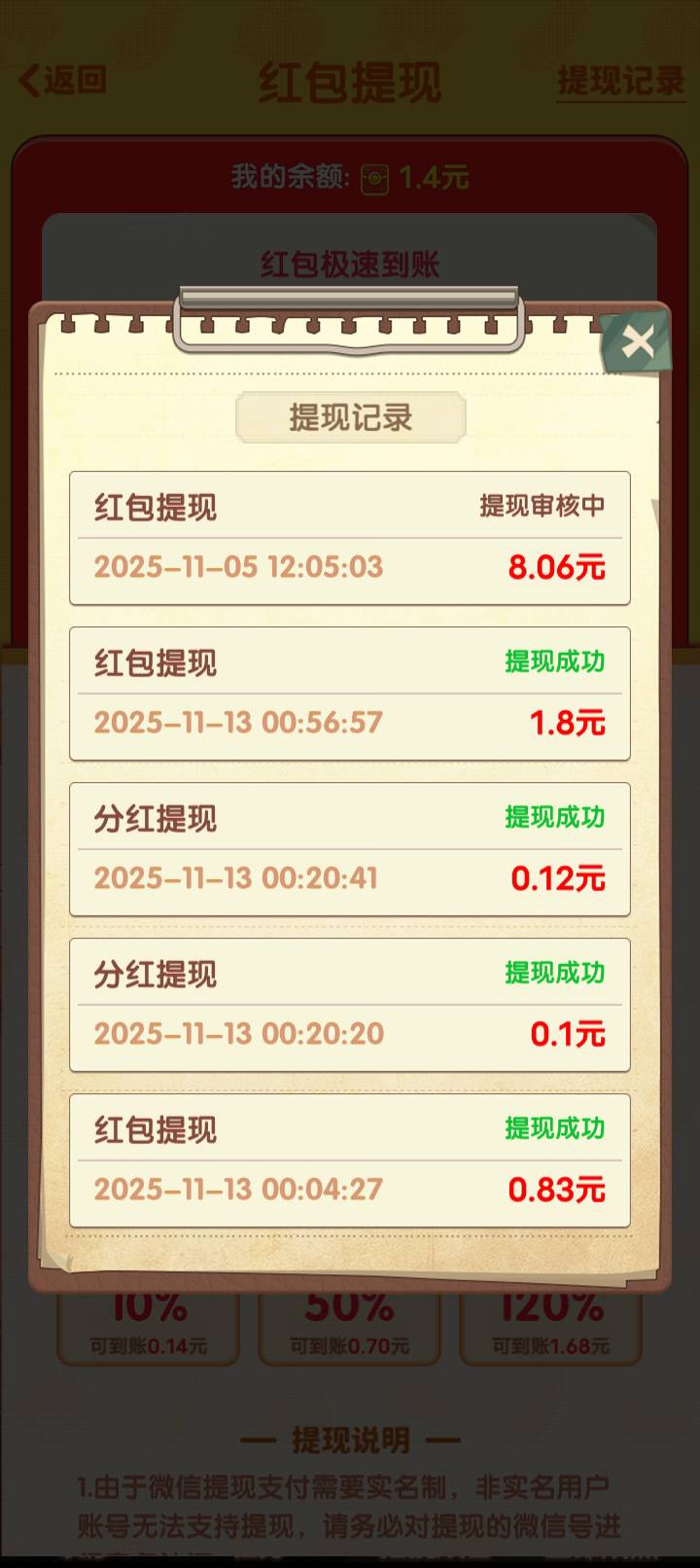 什么✓巴野广一毛也要审核

60 / 作者:我是你哦婆婆 / 