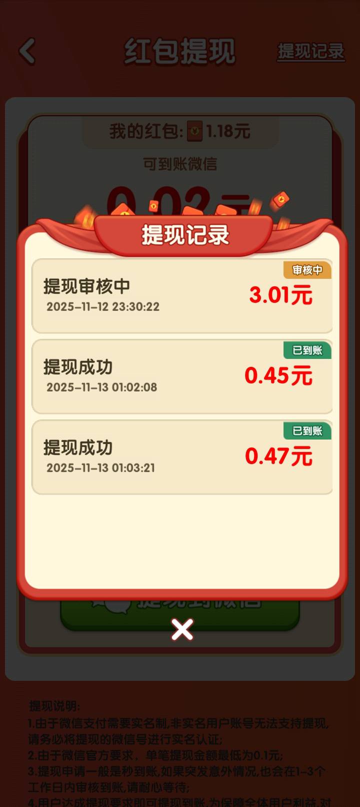 什么✓巴野广一毛也要审核

89 / 作者:我是你哦婆婆 / 