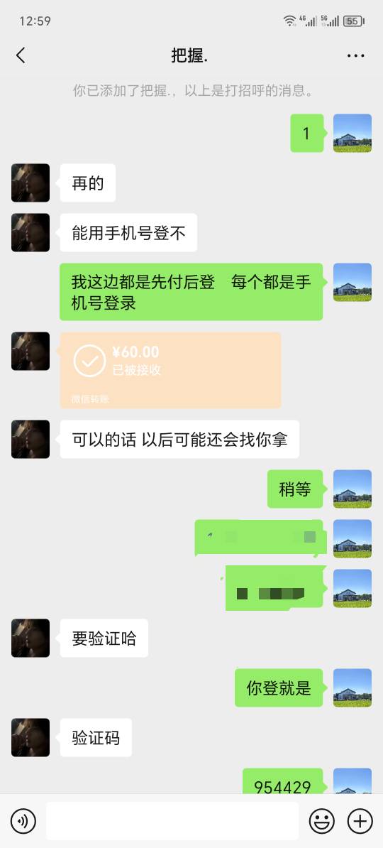出了两个小蓝  是不是便宜了？


35 / 作者:卡农洛殇迷城 / 