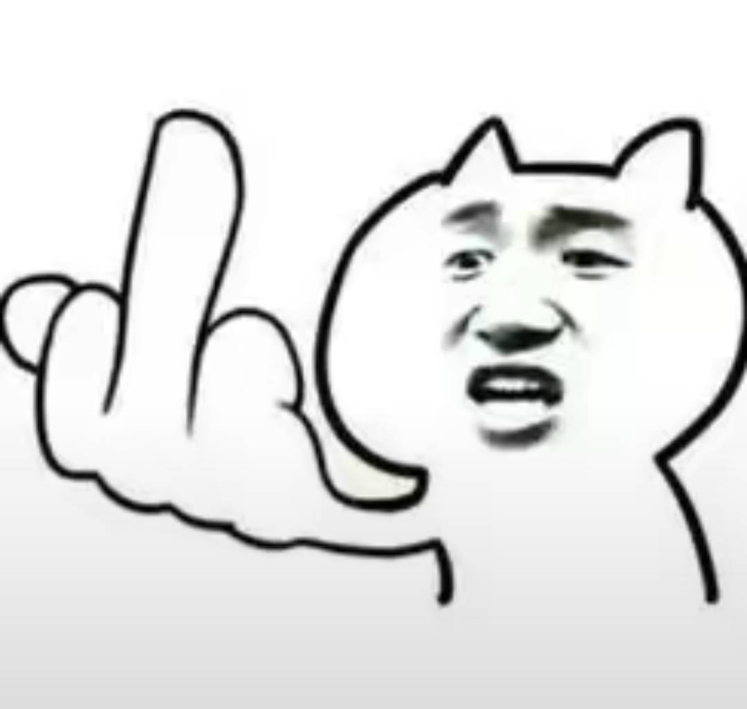 这北京银行的支行月初开的好像一毛一样南京江东支行 只是经理编号不一样而已  刚刚又7 / 作者:酒伴残烟 / 