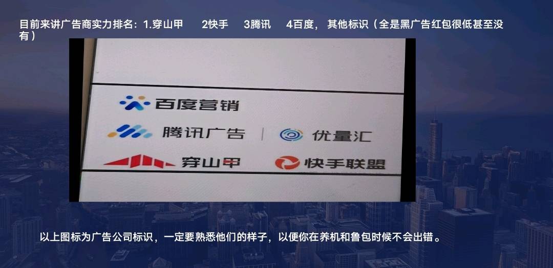 养机方法

82 / 作者:随风飘样 / 