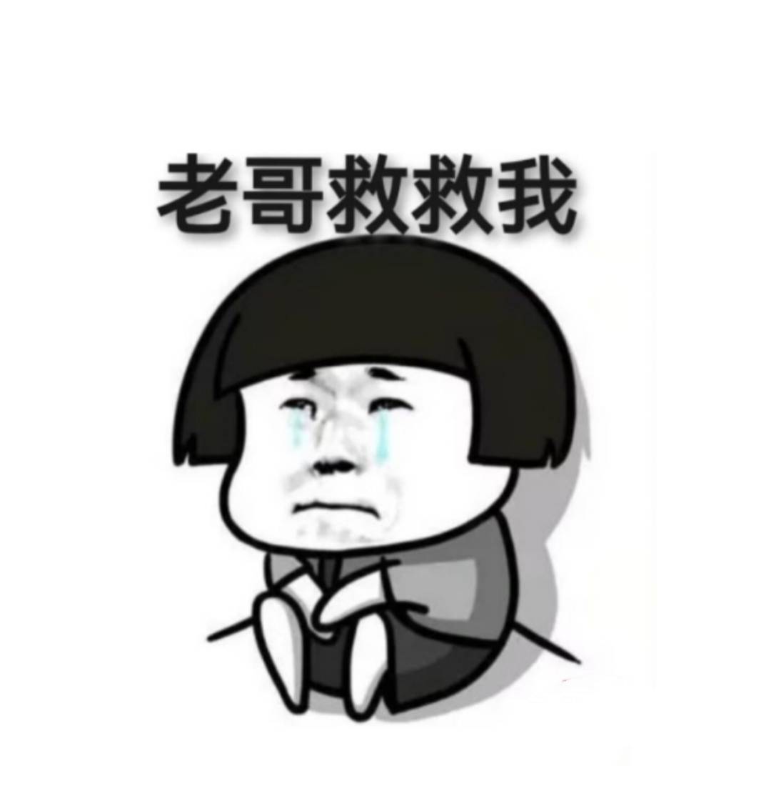 老哥们，有哪些类似小蚕的返利平台，可以在平台外点，点完数据同步到返利平台那种

35 / 作者:卡农CEO / 