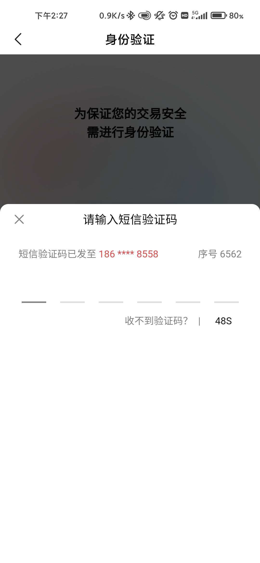 无缘北京银行了，手机号我都不知道是哪个，早就不用了

5 / 作者:求上岸qaq / 