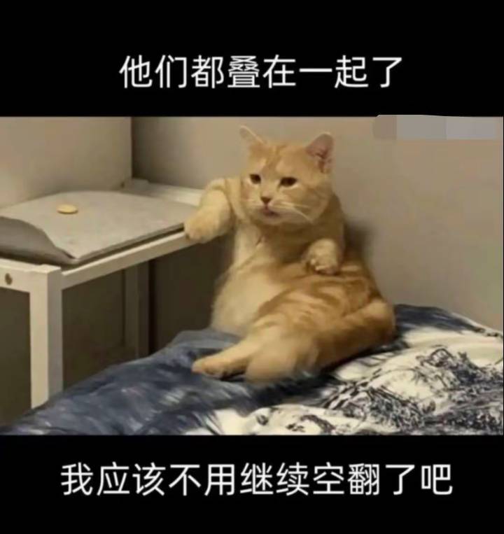 没在深圳，不然给个几十叫那些中介帮开个野鸡一类就好了

62 / 作者:吼烦丶 / 