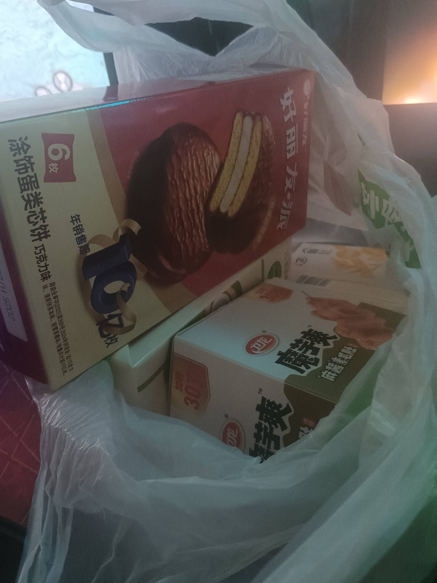 大众点评从签到这个入口去下单还返5元白P相当于有入口的自测



97 / 作者:中年就不想活了 / 