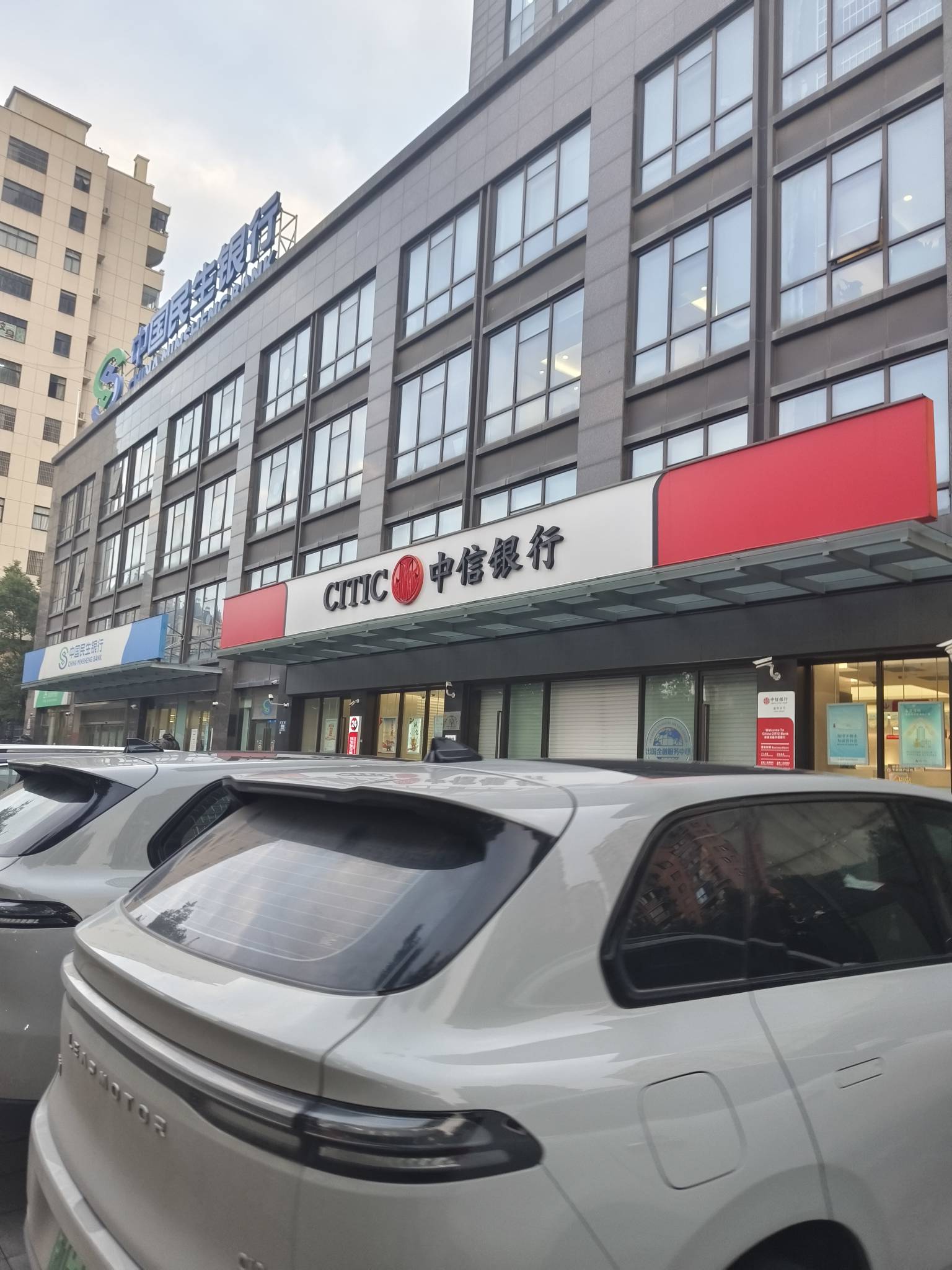 大战中信开卡开始就给我3千额度，大战了下我转进去1w给我调到1w

72 / 作者:江东-华少 / 