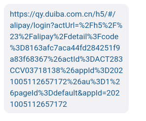 老哥们中行提取链接是不是https开头数字结尾啊
26 / 作者:精神百倍 / 