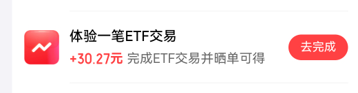 京东开的国信我看你们几分钟就开好了，为什么我一下午了还没来短信

78 / 作者:老哥怎么玩啊 / 
