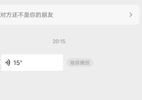 这卖洗头膏的，咋把他拉黑了还能发信息给我

37 / 作者:后来、、、 / 
