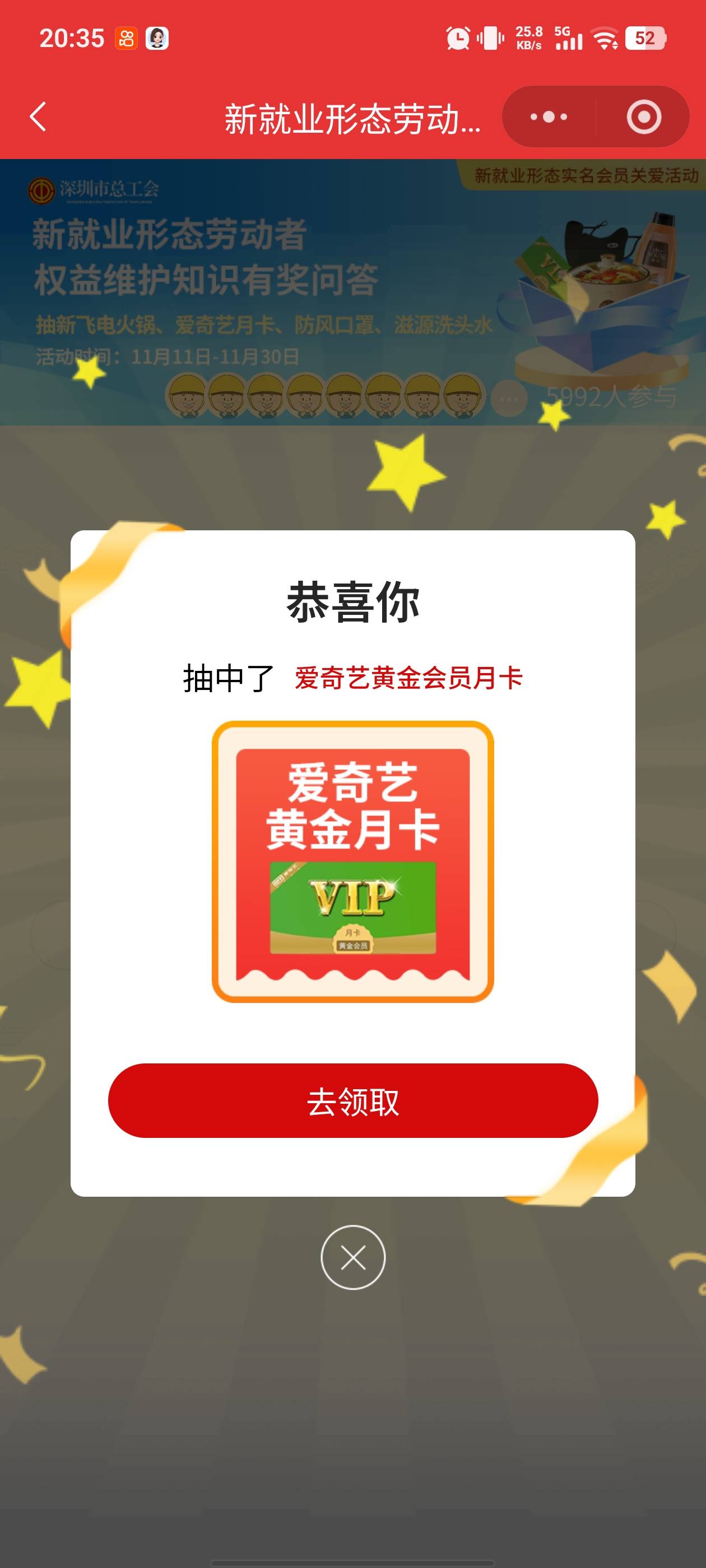 不错

16 / 作者:大奶奶胸你拳头 / 